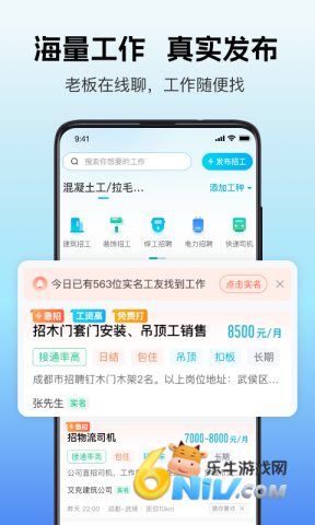 17806523949286_water