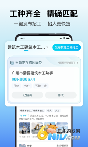 ���ҹ� ��2��ͼ