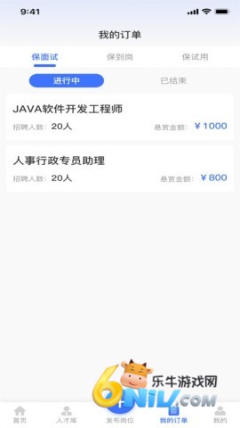 17806525319800_water