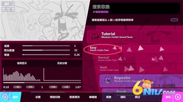 NovaFlare Engine 第2张图