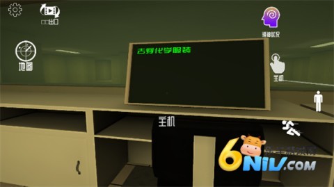 �����쳣�Ҵ��� ��7��ͼ