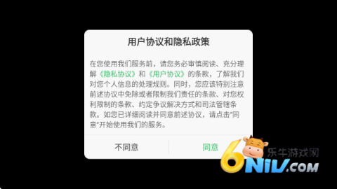 探索BR之路 第1张图