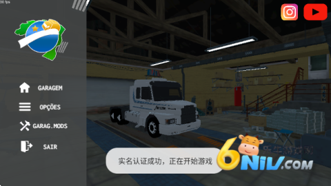 探索BR之路 第2张图