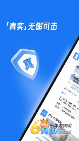 柠云水印相机 柠云水印相机 第3张图