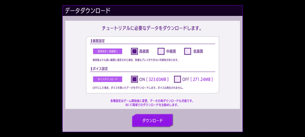 叛逆的鲁路修 第3张图