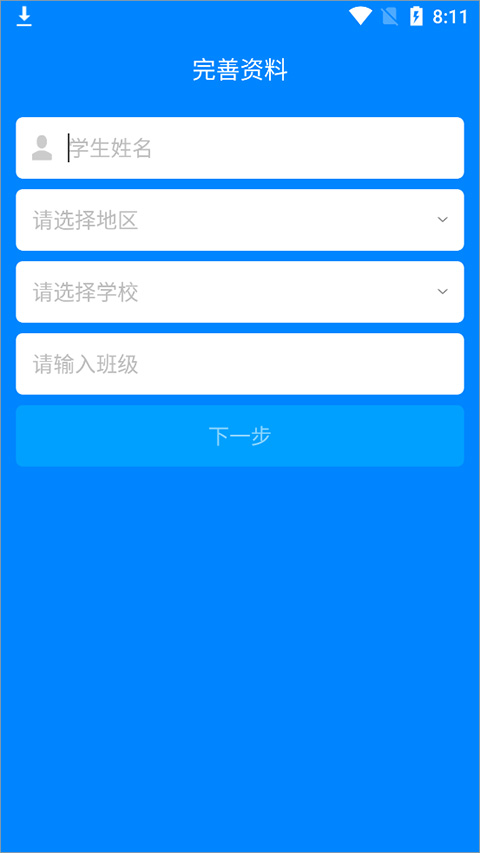 17807274093792