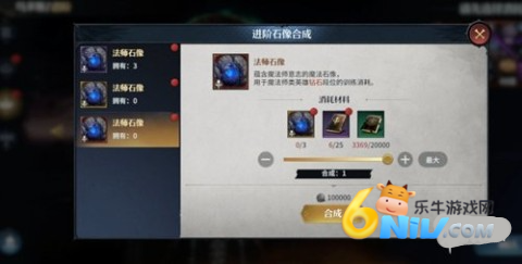 ���� ��6��ͼ