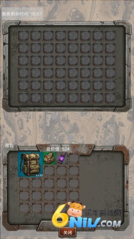 17802988508547_water