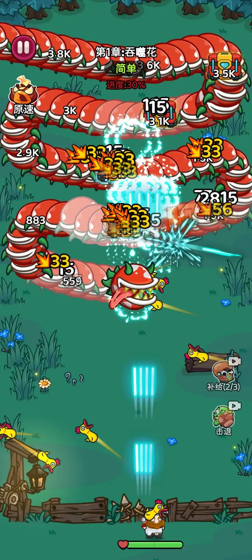 17805409685854