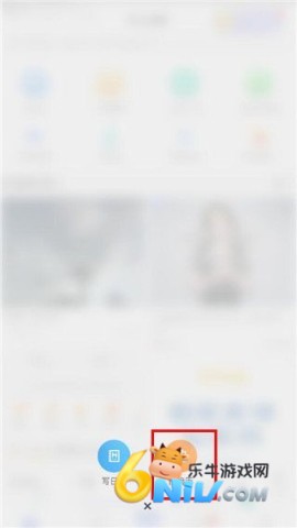 海心健康 第4张图