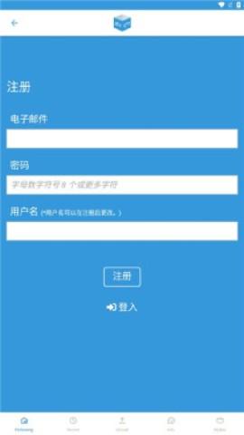 poipiku插画 第3张图