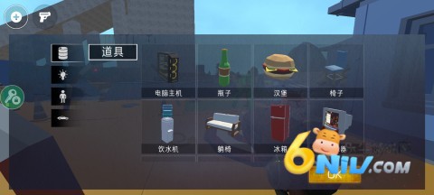 甜瓜暴力沙盒 第4张图