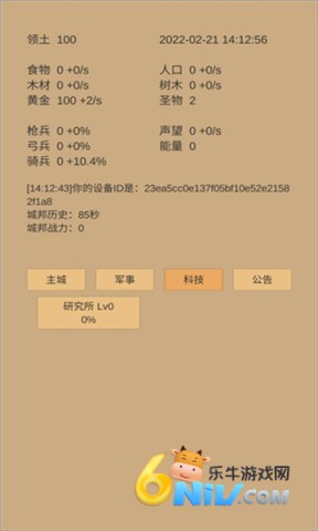 17791950007814_water