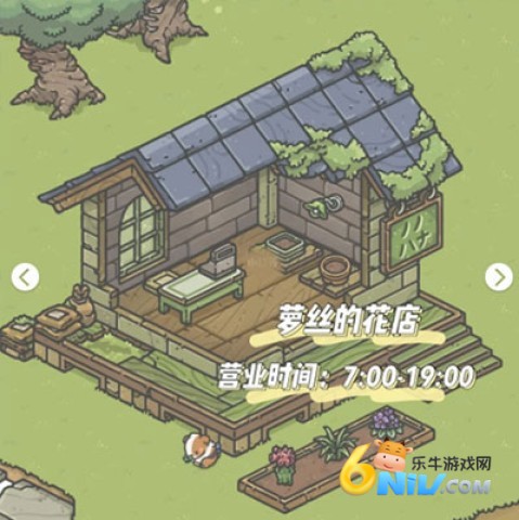 月兔漫游 第5张图