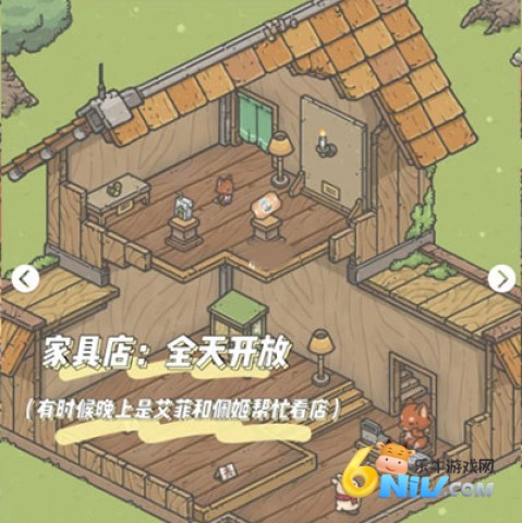 月兔漫游 第7张图