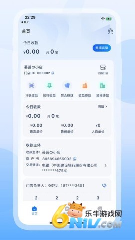 17809057009831_water