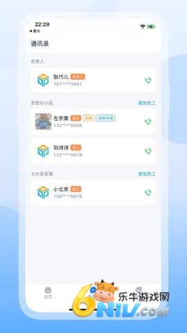 17809057011986_water