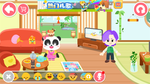 奇妙小镇游戏最新版 第6张图