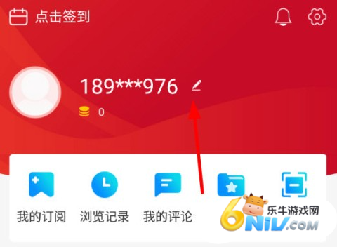 奔腾融媒 第1张图
