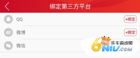 奔腾融媒 第3张图