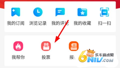 奔腾融媒 第6张图