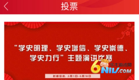 奔腾融媒 第7张图