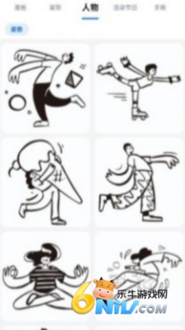 叮当标签 第1张图