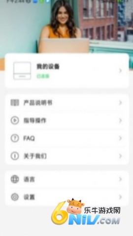 叮当标签 第2张图