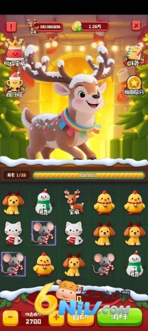冰花乐园 第3张图