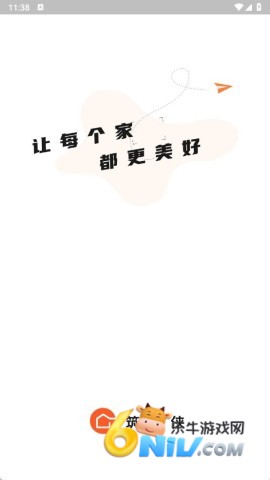 17808876481485_water