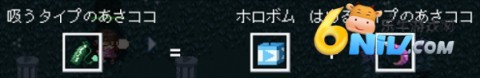 HoloCure拯救粉丝 第4张图