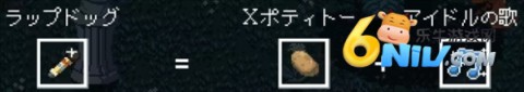 HoloCure拯救粉丝 第11张图