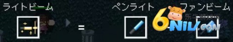 HoloCure拯救粉丝 第8张图