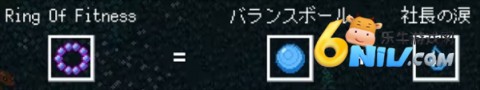 HoloCure拯救粉丝 第18张图
