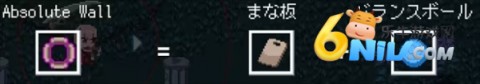 HoloCure拯救粉丝 第20张图