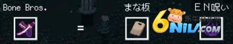 HoloCure拯救粉丝 第21张图