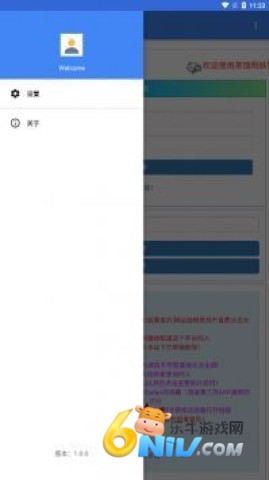 17809147547981_water