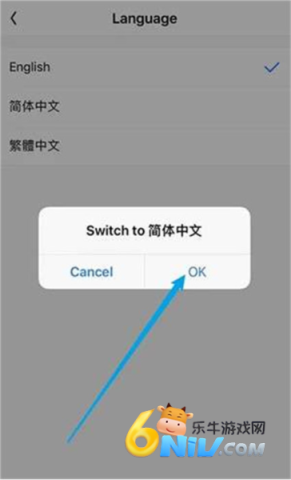 bomtoon正版 第7张图