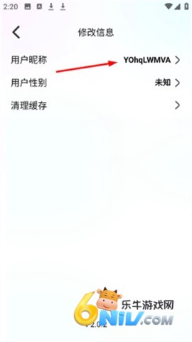 bomtoon正版 第13张图