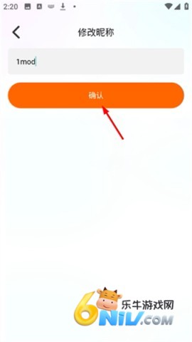 bomtoon正版 第14张图