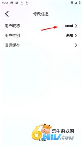 bomtoon正版 第15张图