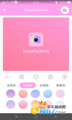 17809151018952_water