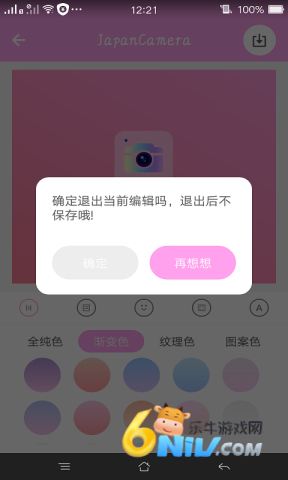 17809151034267_water