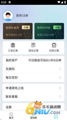 17809151197307_water