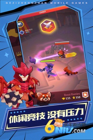 格子征战 第3张图