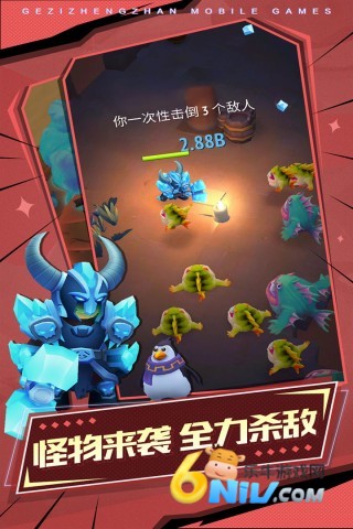 格子征战 第4张图