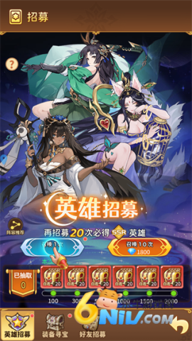 女神国度 第4张图