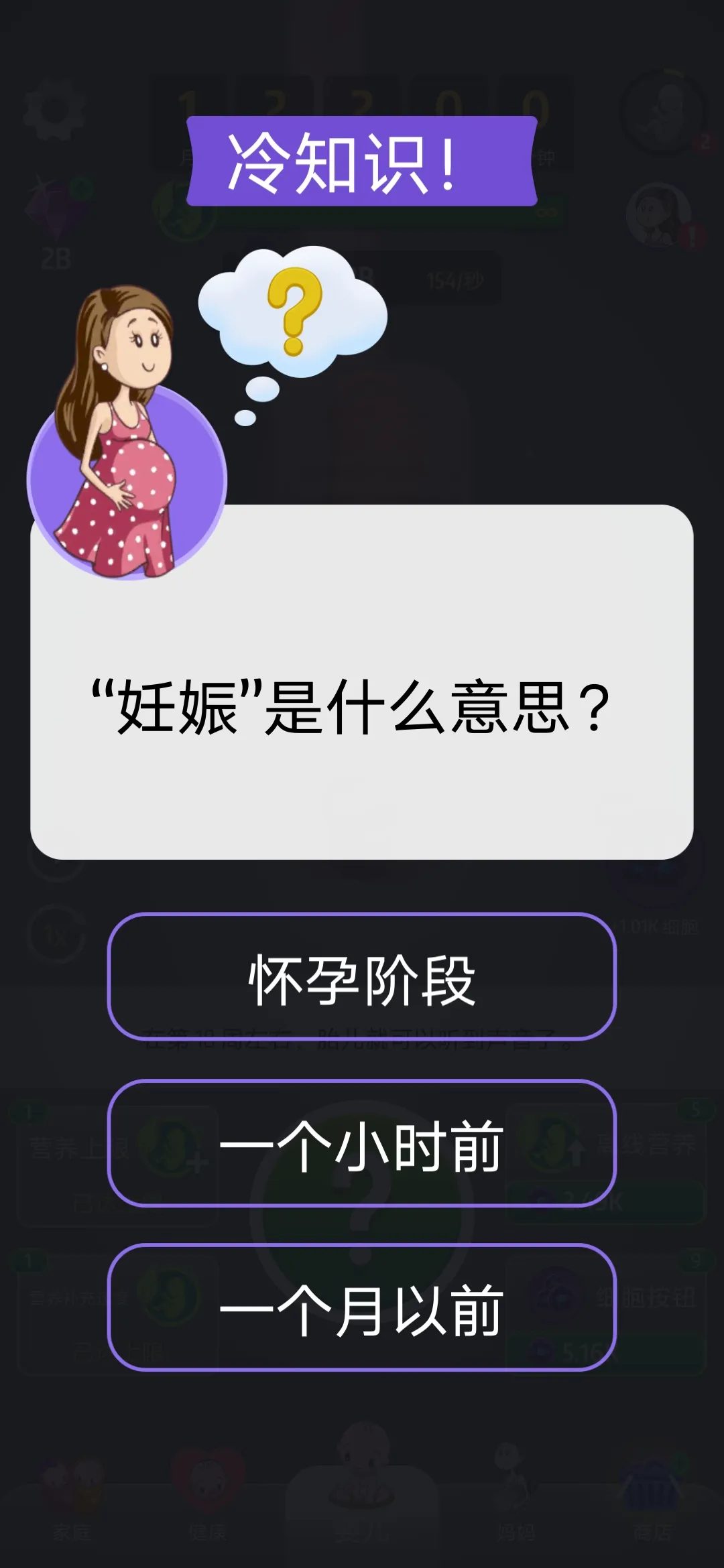 17809152653022