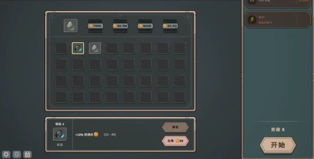 17809162821960