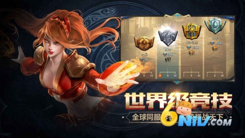 守卫者王国 守卫者王国 第1张图